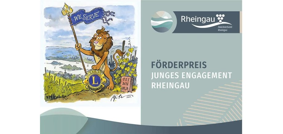 Logo des Lions Club Rheingau und des Zweckverband Rheingau für den Ehrenamtspreis